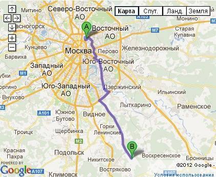 Как добраться с ярославского вокзала до аэропорта домодедово