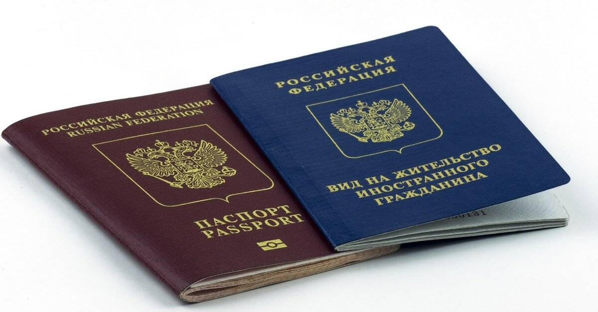Гражданство ес: как получить паспорт евросоюза и стать европейским гражданином