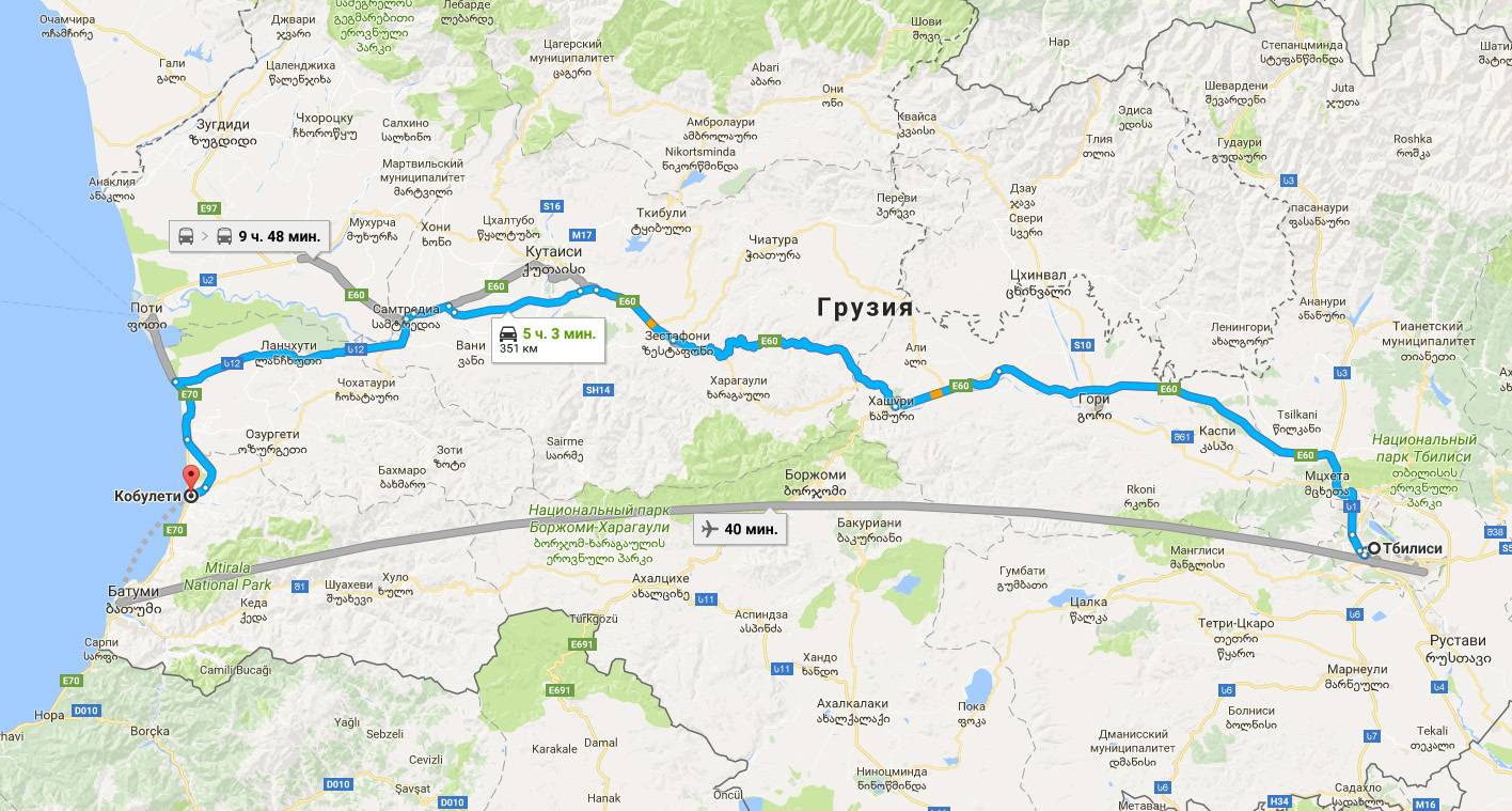 Батуми или тбилиси: где лучше отдыхать и жить в 2023 году
