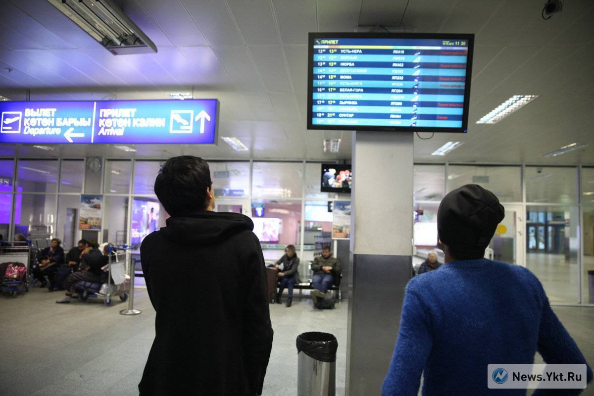 Аэропорт «якутск» авиабилеты официальный сайт расписание рейсов