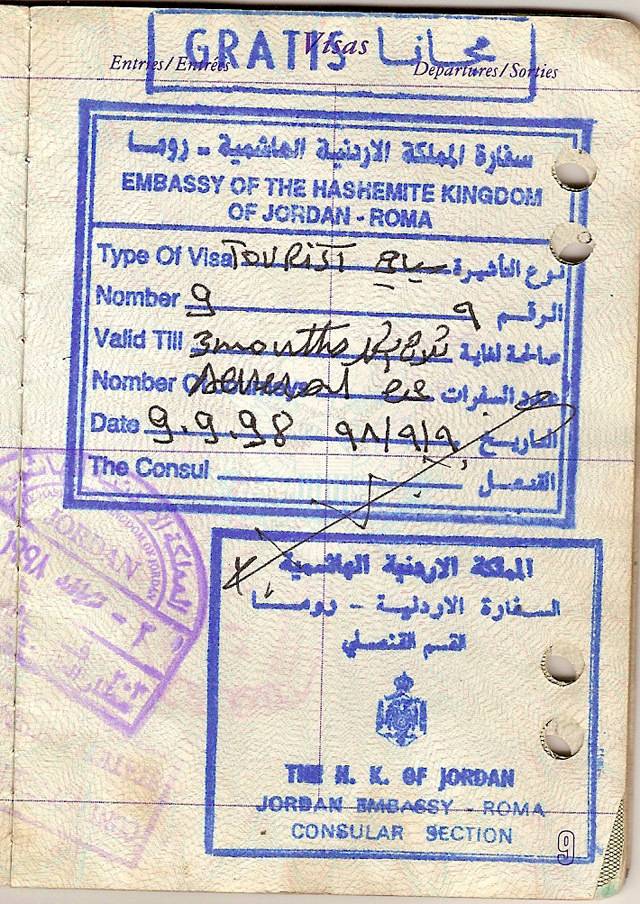 Виза в иорданию для россиян 2022: нужна ли, срок действия и стоимость, порядок оформления в аэропорту и посольстве