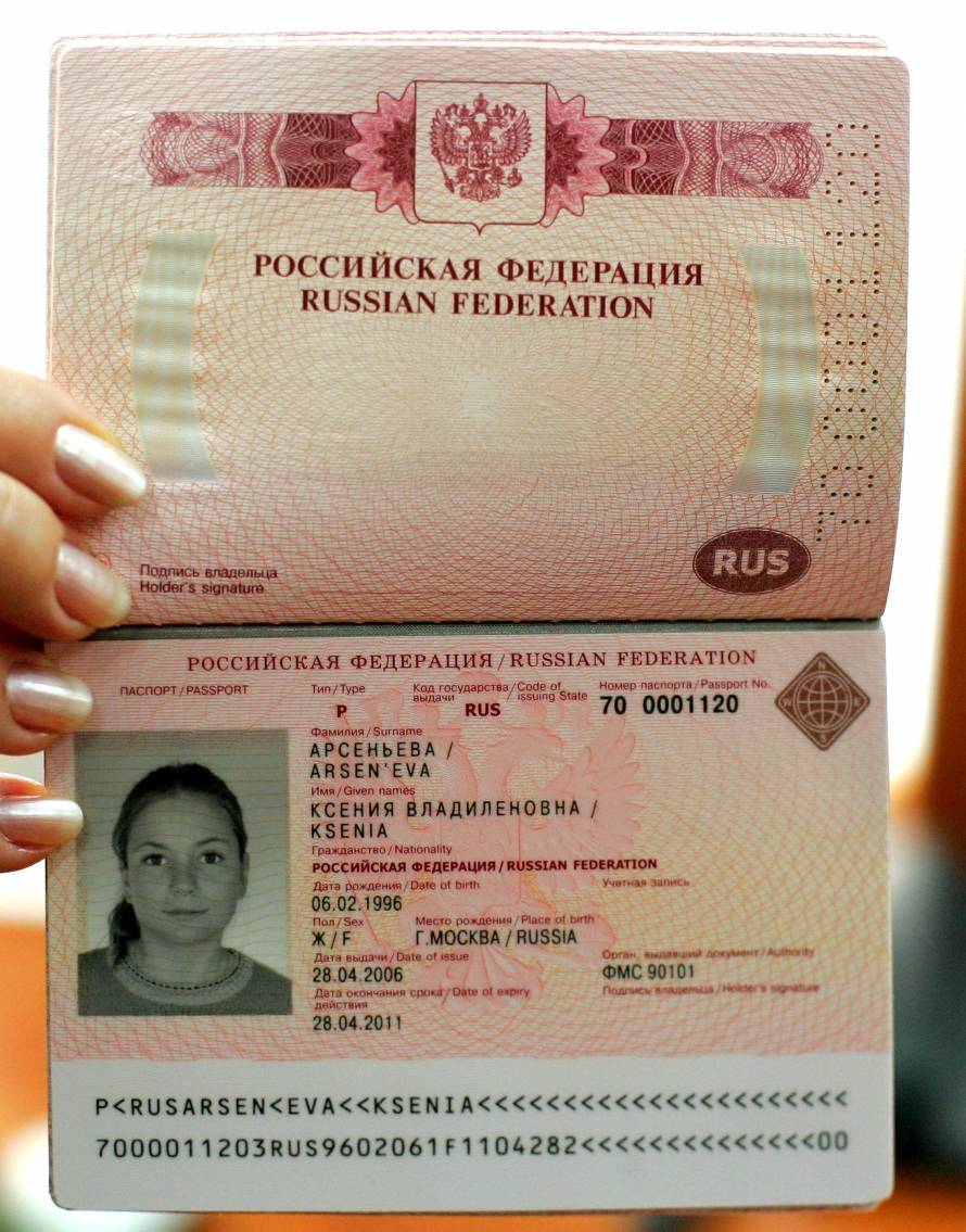 Как получить внутренний паспорт рф по загранпаспорту в 2019 году - migrant fms.ru