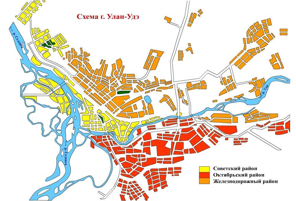 Белогорск
