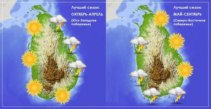 Когда лучше ехать на шри-ланку: сезон для отдыха по месяцам