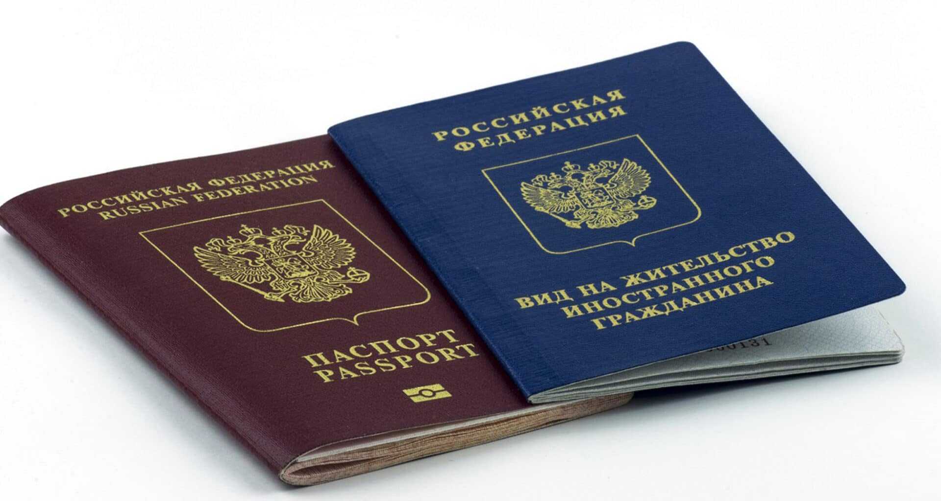 Иммиграция в уругвай из россии: плюсы и минусы переезда на пмж, можно ли получить гражданство
иммиграция в уругвай из россии: плюсы и минусы переезда на пмж, можно ли получить гражданство