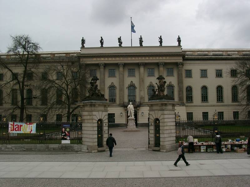 Европейское высшее образование в берлинском университете имени гумбольдта