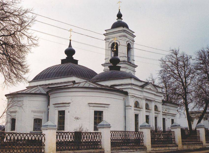 Навигация