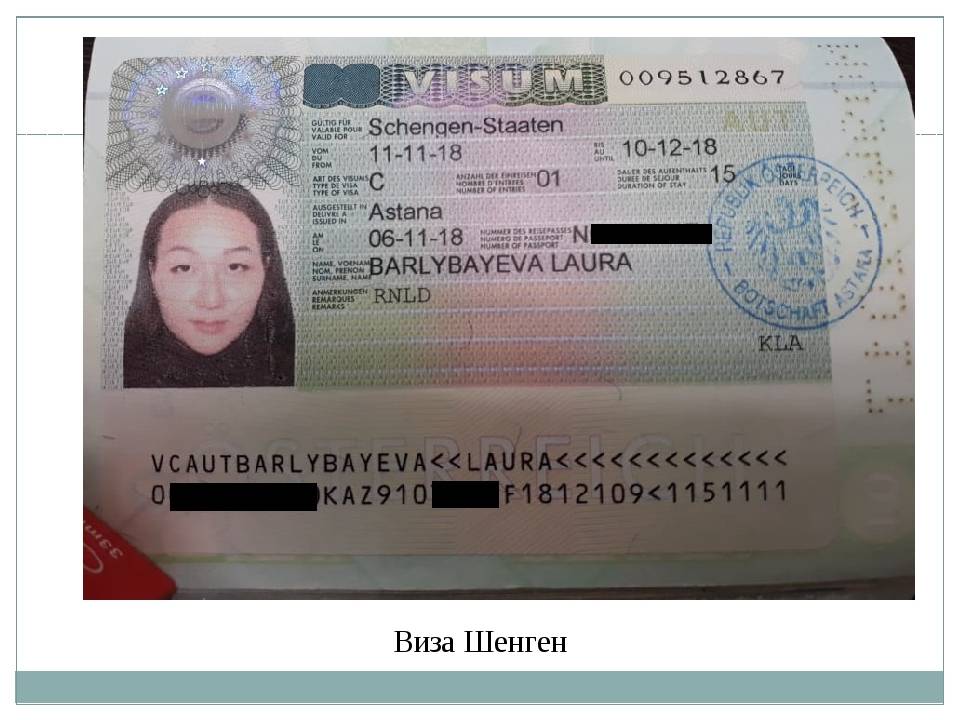 Босния и герцеговина: россиянам виза не нужна при въезде в страну на 30 дней
босния и герцеговина: россиянам виза не нужна при въезде в страну на 30 дней