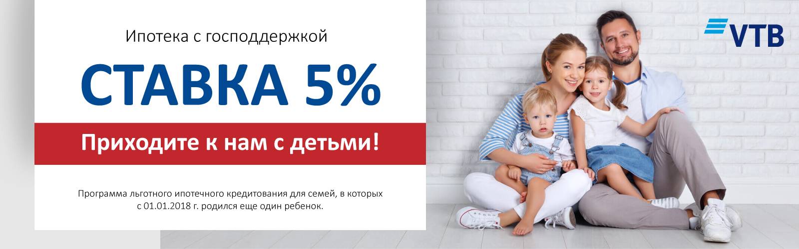 Финская провинция: иммиграция и жизнь / хабр