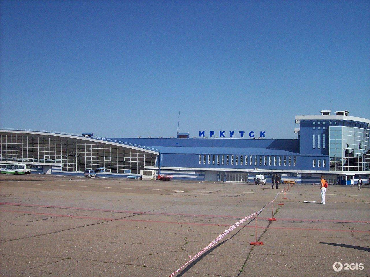Аэропорт иркутск (ikt) - расписание рейсов, авиабилеты
