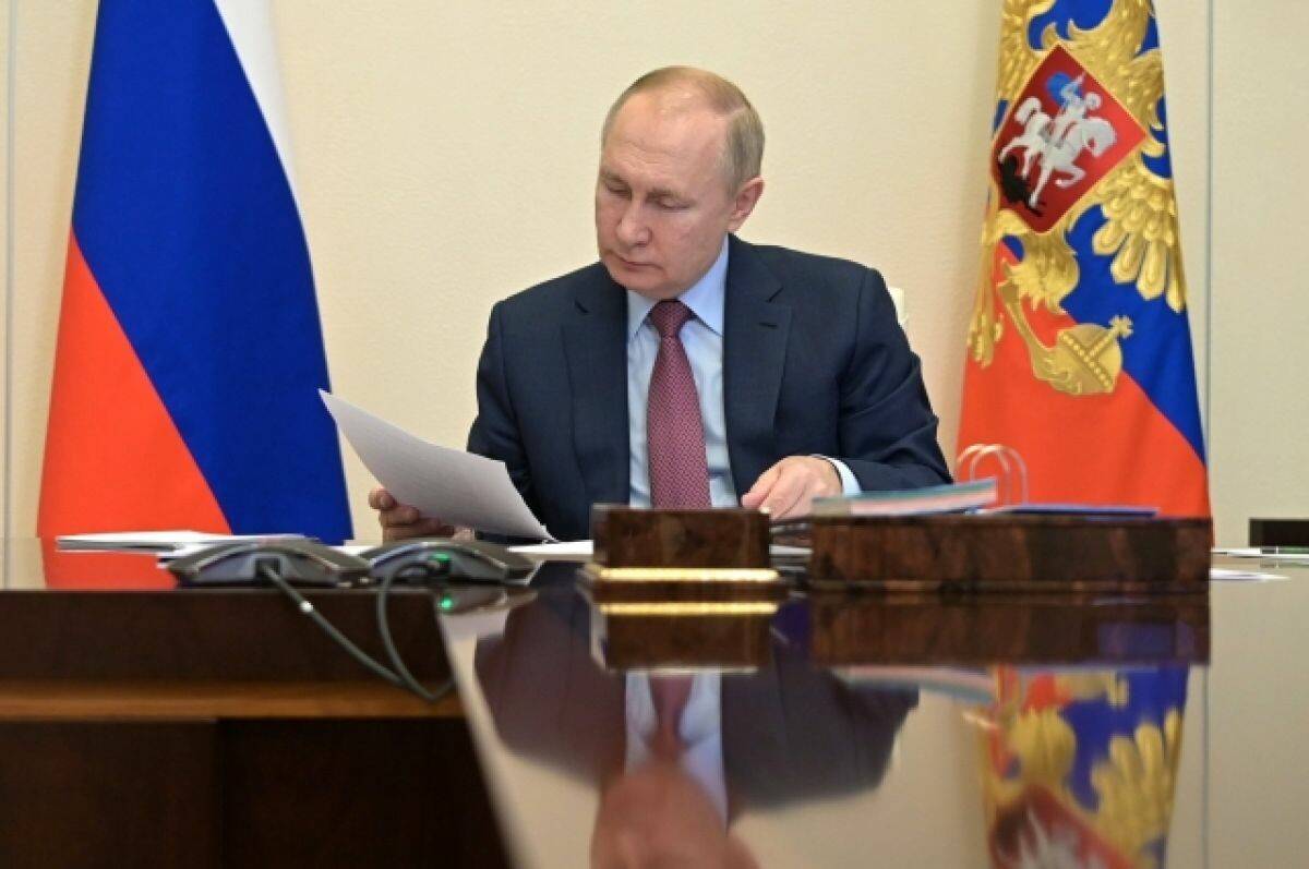 Господдержка отдыха в россии