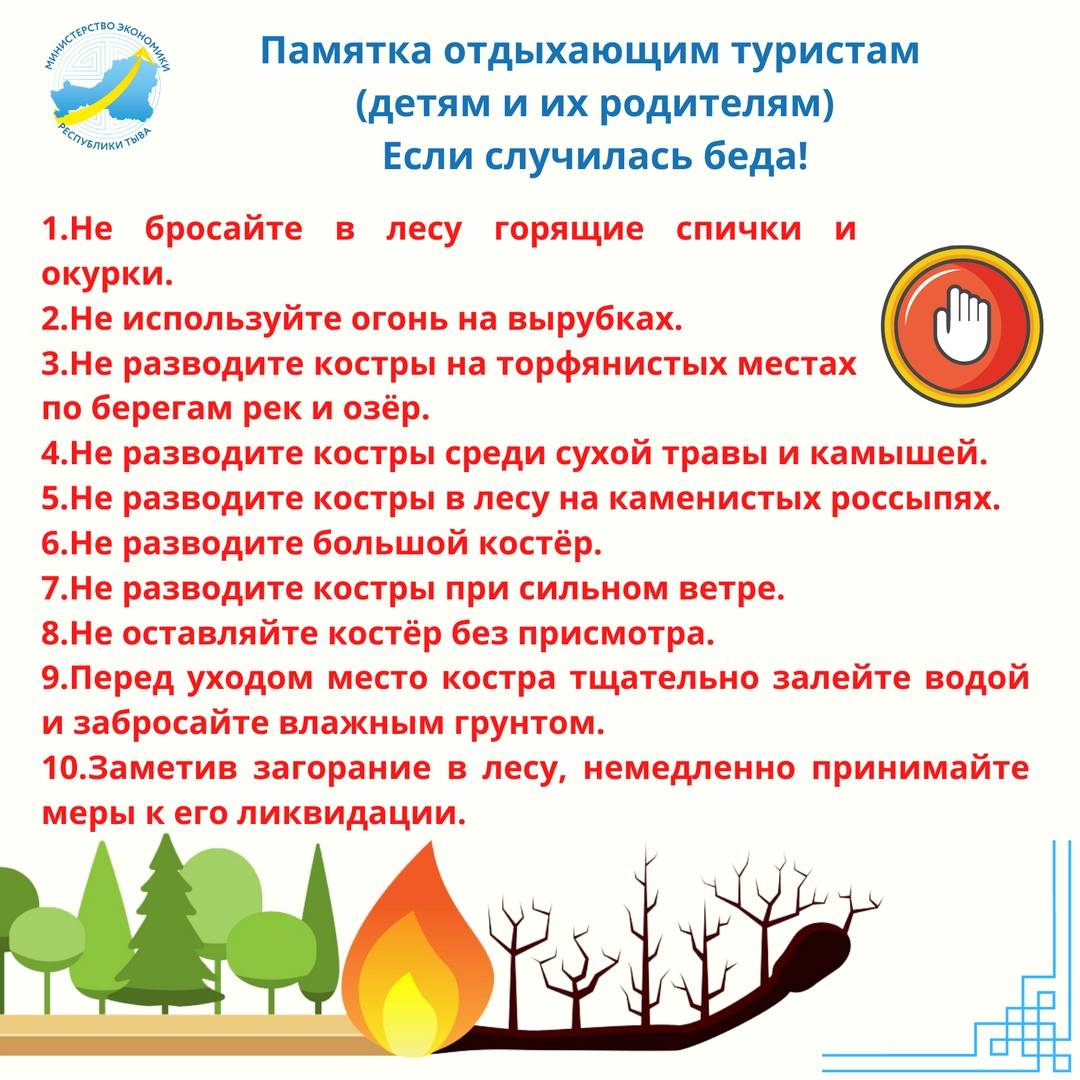 Поездка в вену, советы туристу | что нужно соблюдать, что стоит сделать и чего нельзя делать в вене
