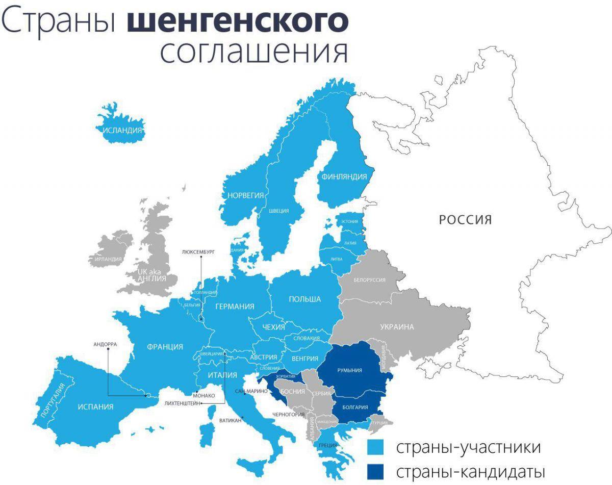 В какие страны нужна шенгенская виза – обзор европейских границ с позиции российского путешественника