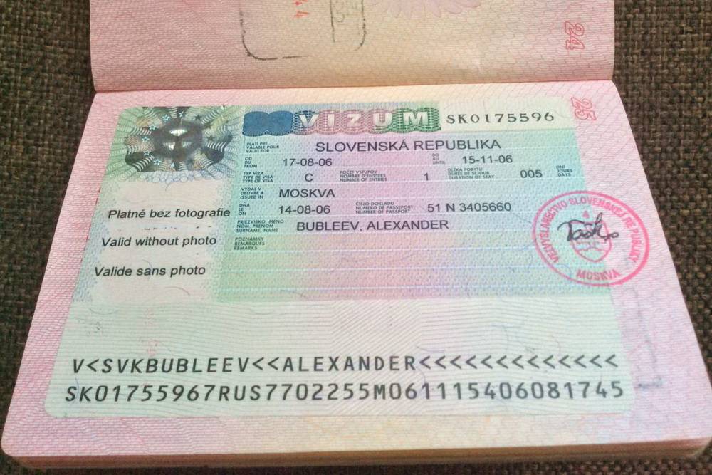 Национальная виза в словакию: основания для получения, документы для визы d/д
