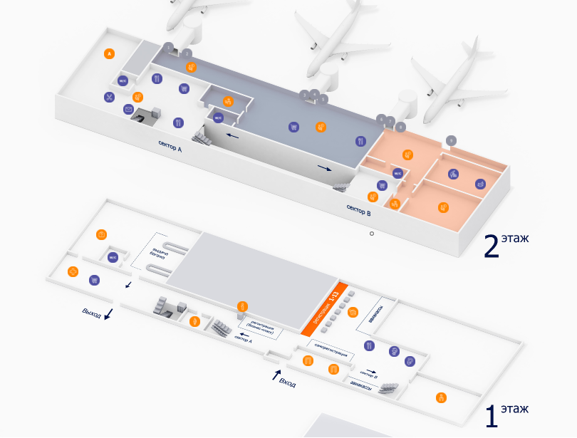 Казанский аэропорт схема терминалов