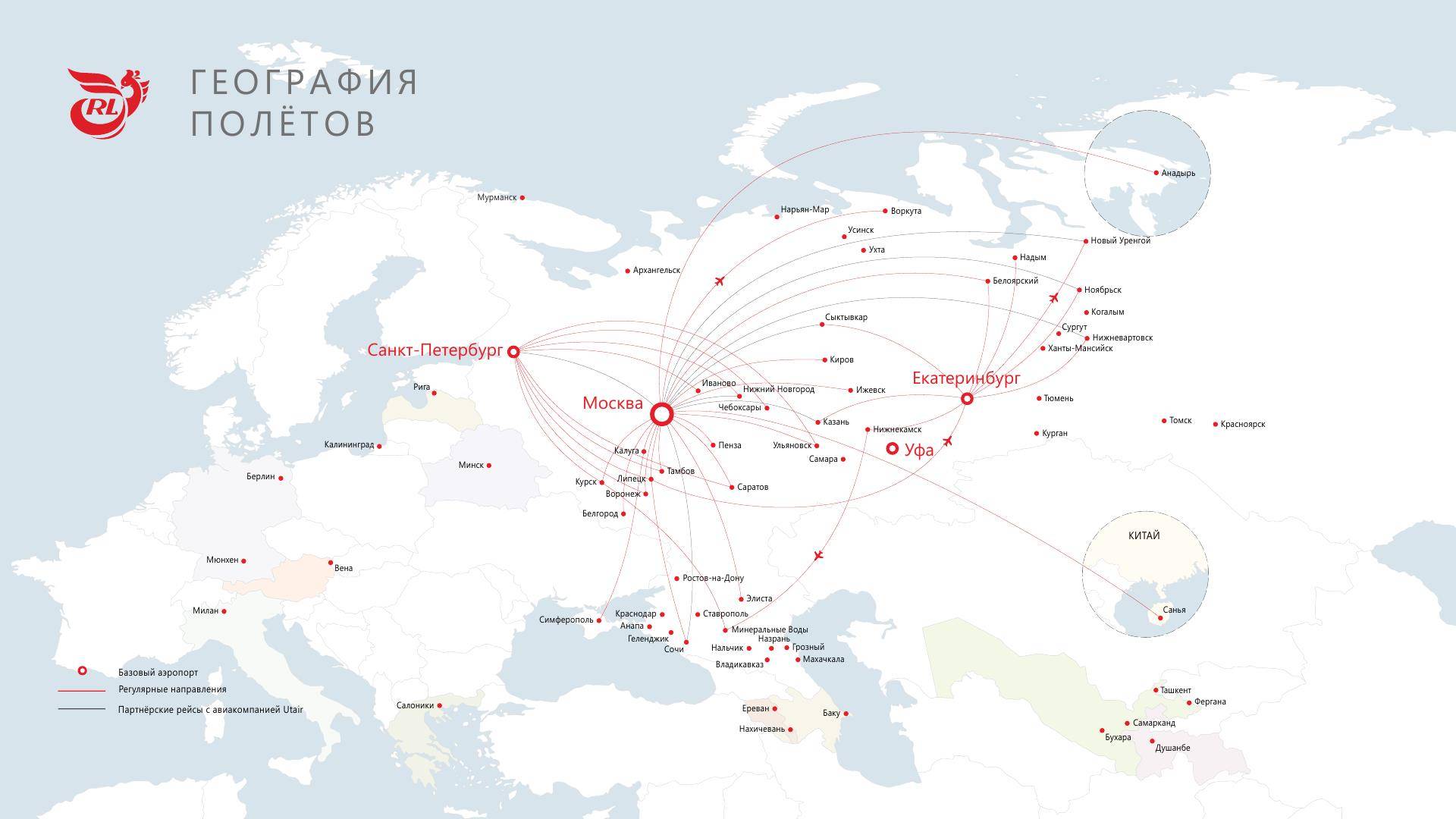 Карта зеленая линия норильск - 93 фото