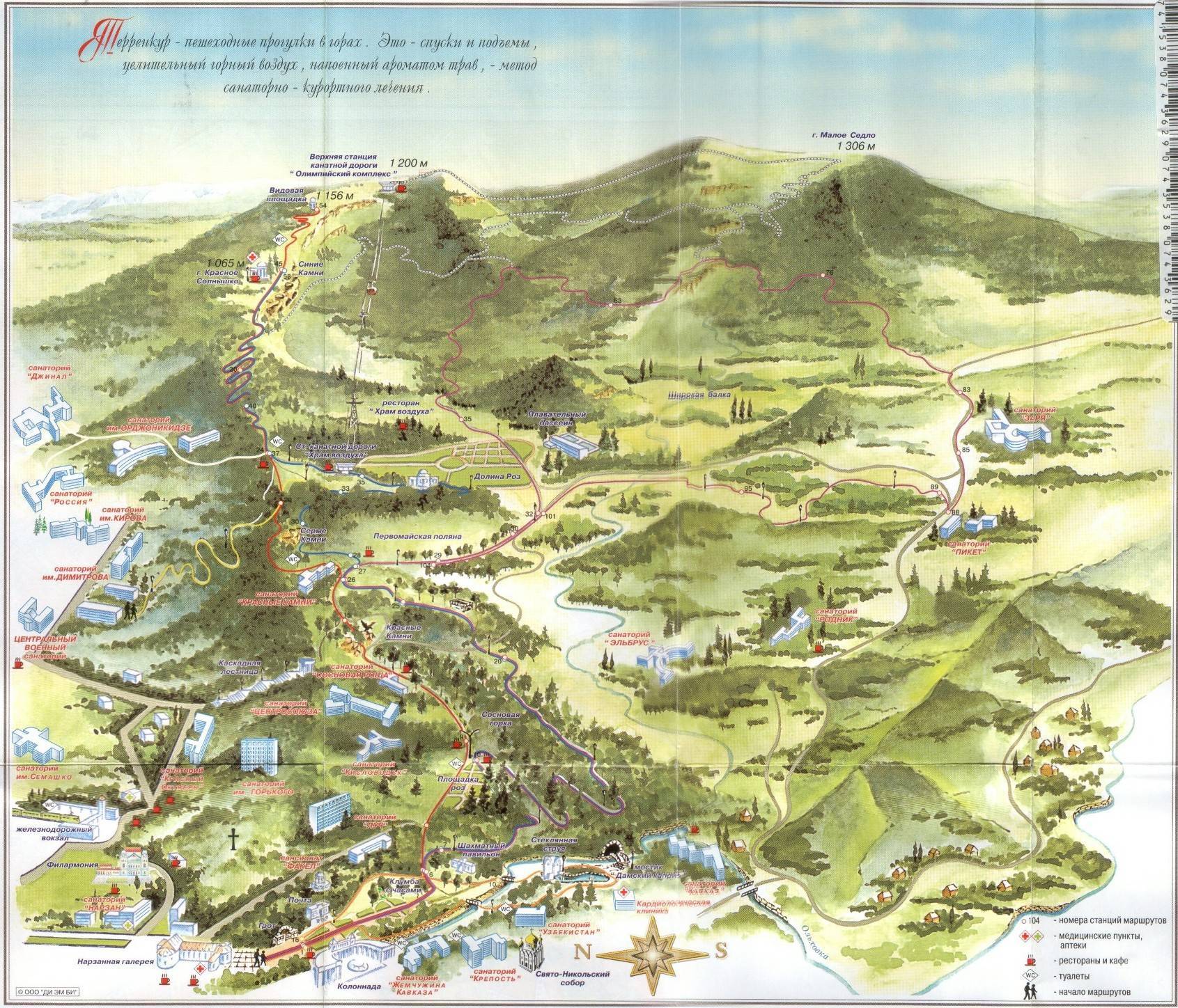 Северный кавказ — путеводитель викигид wikivoyage