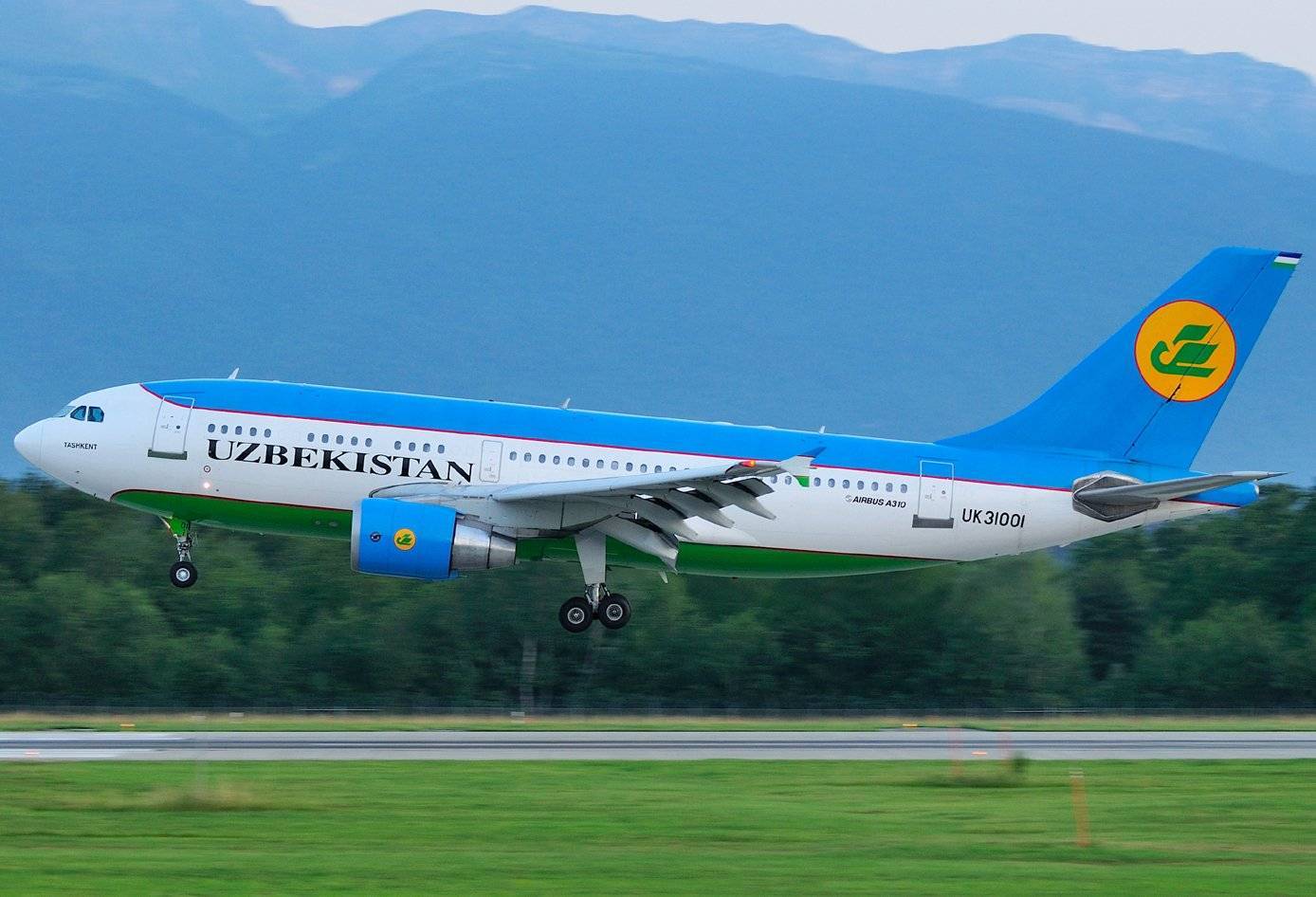узбекские авиалинии купить авиабилеты