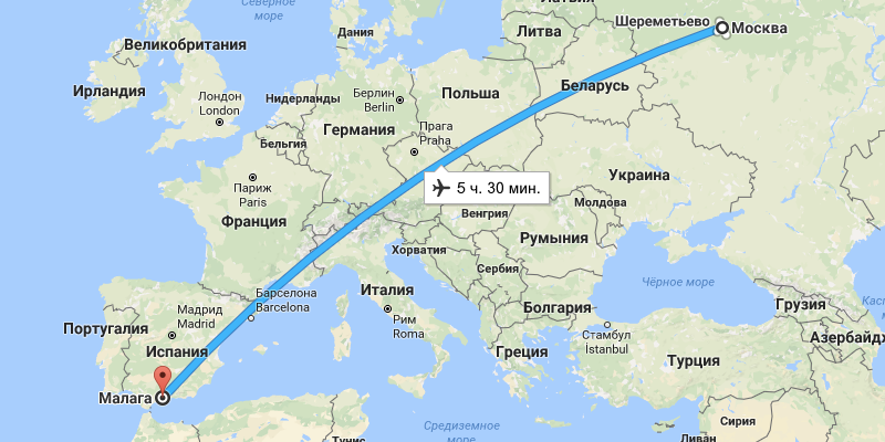 Как добраться из Москвы до Ялты на самолете