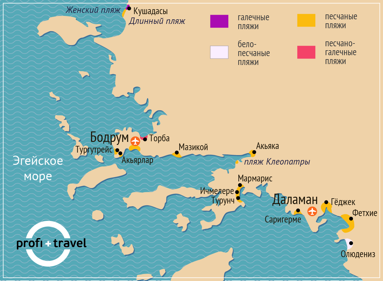 Лучшие курорты Турции на Эгейском море