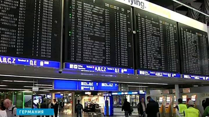 Аэропорт франкфурт  frankfurt airport - онлайн табло, расписание прилета и вылета самолетов, задержки рейсов