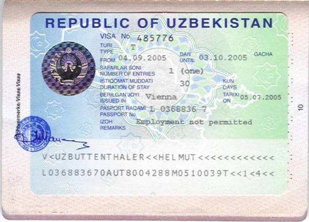 Узбекистан виза для россиян