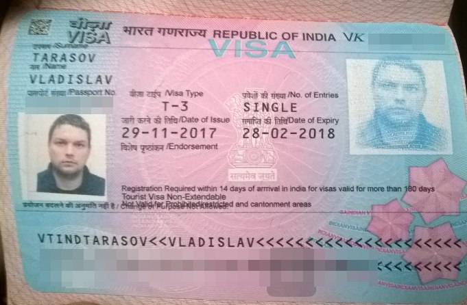Нужна ли виза в индию для россиян?