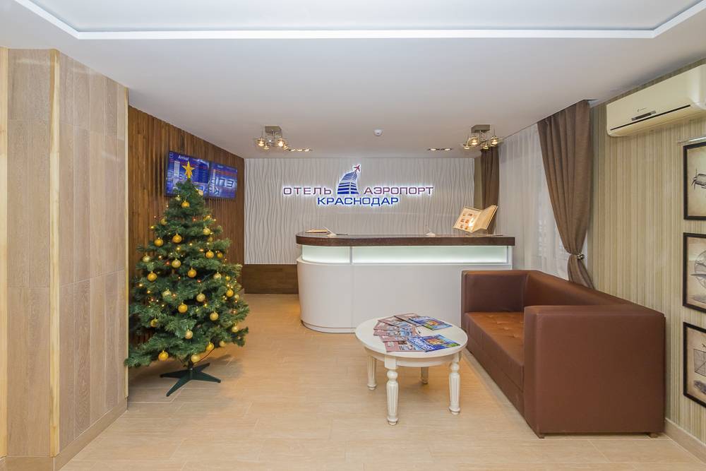 Аэропорт краснодар: гостиницы и отели рядом, условия проживания и контактная информация