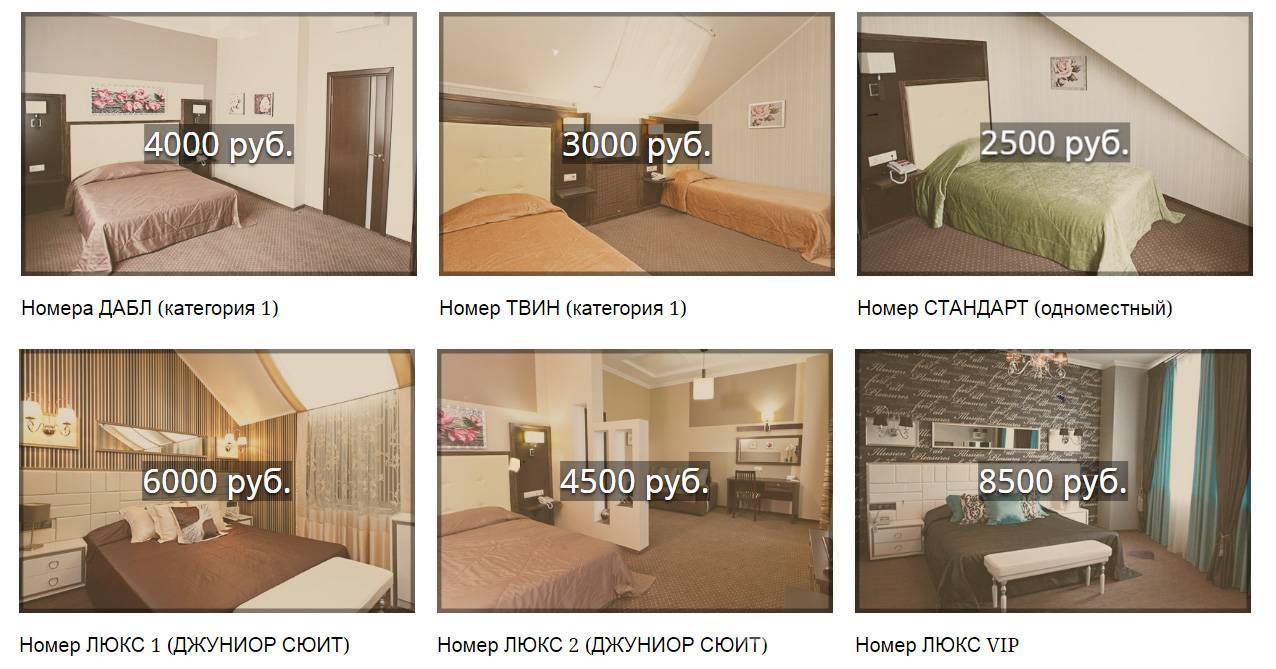 Снять квартиру на сутки в иркутске. подборка недорогих хостелов. советы по выбору жилья.