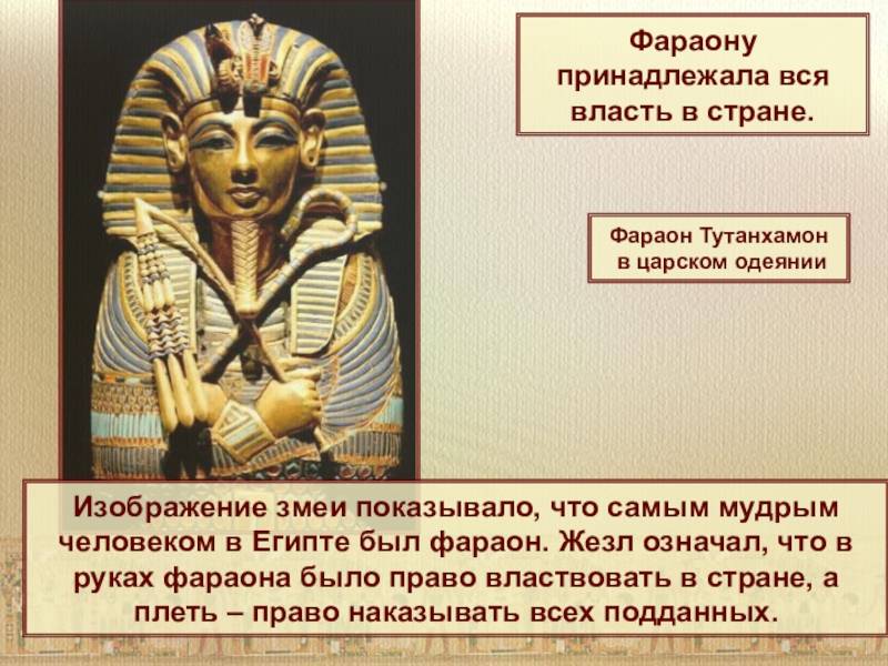 Когда откроют египет для россиян в 2023 году