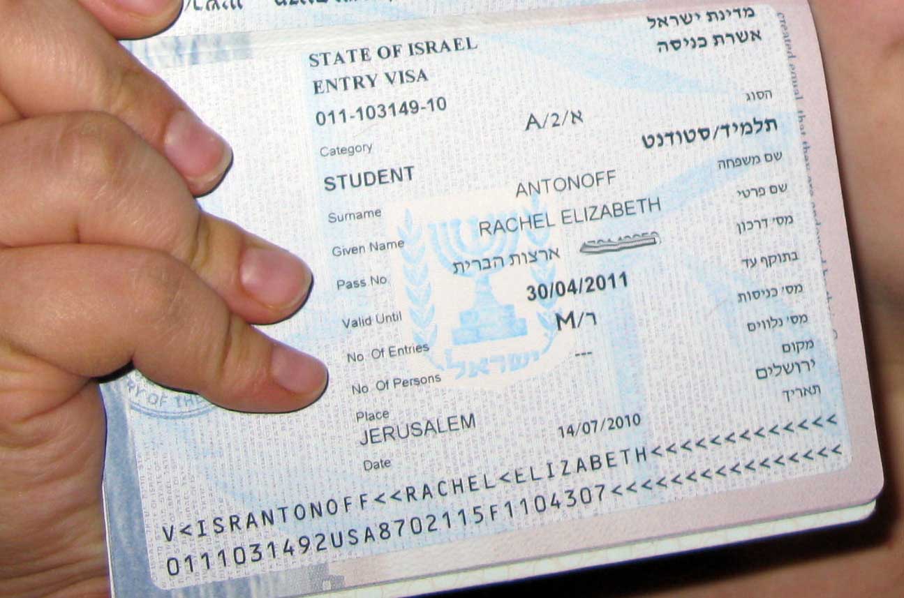Виза в израиль не требуется россиянам и белорусам при поездках сроком до 3 месяцев
