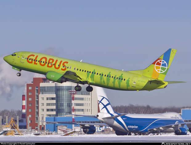 Глобус эйрлайнз -  globus airlines