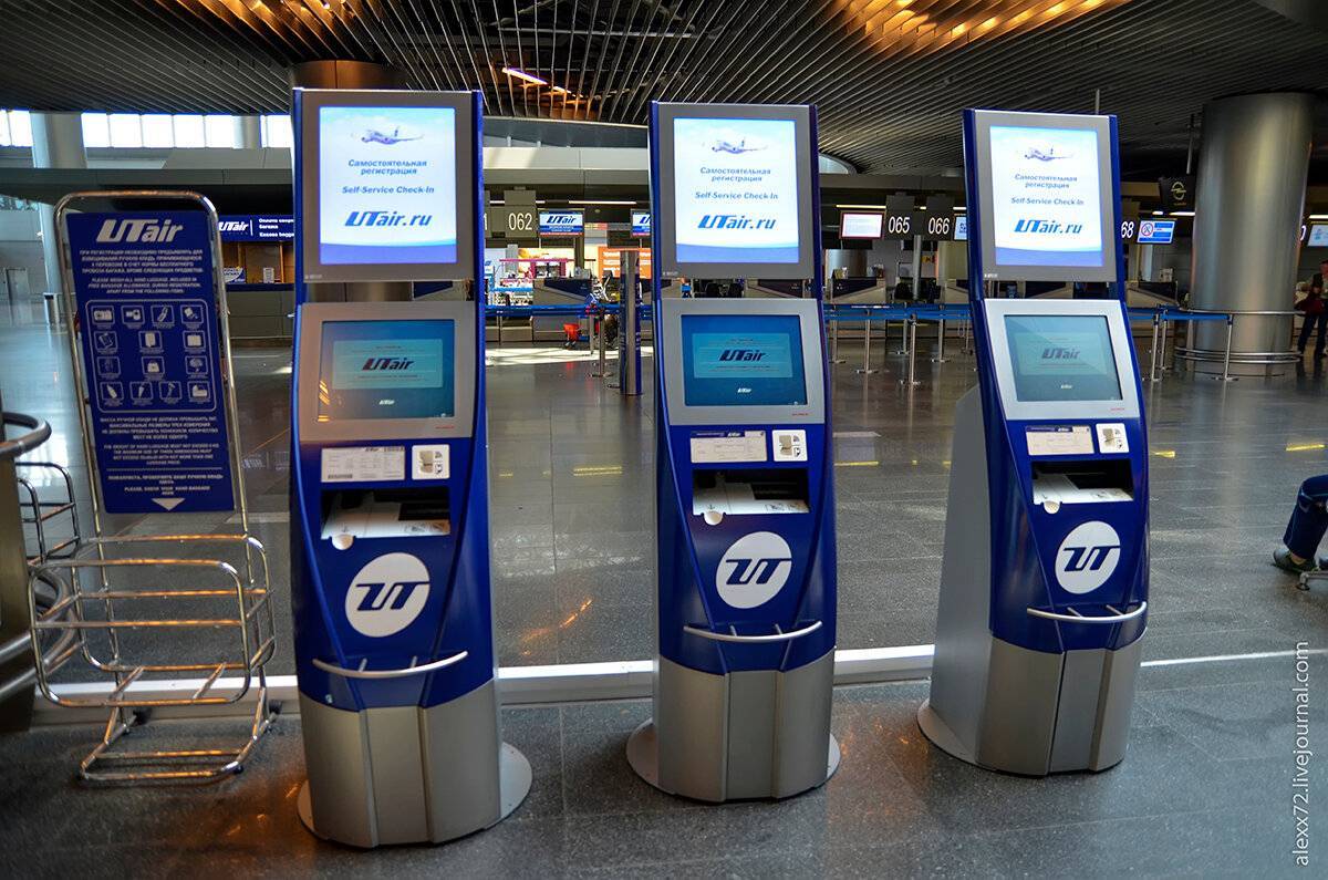 Онлайн регистрация в аэропорту барселоны | как зарегистрироваться на рейс?