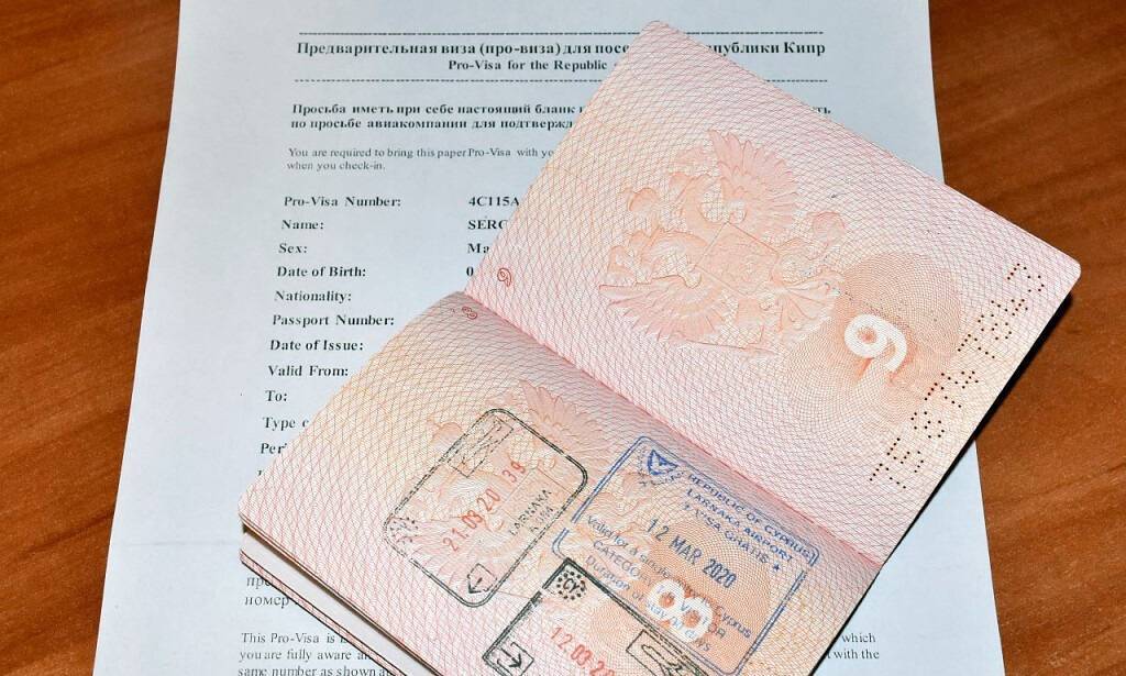 Получение и оформление кипрского гражданства для россиян, украинцев, белорусов
