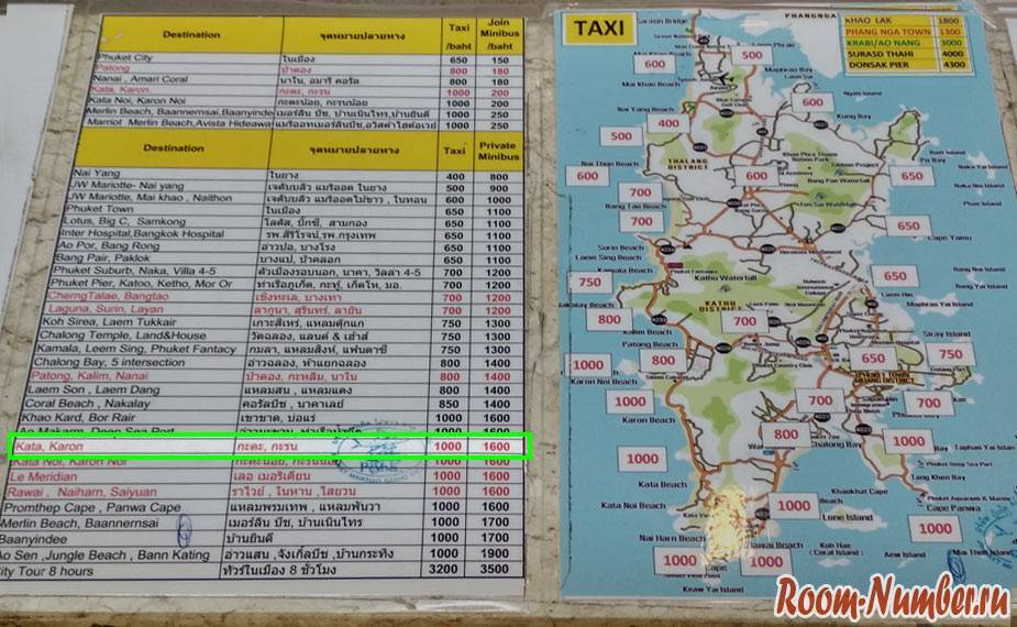 Городские автобусы на пхукете - маршруты на карте, расписание, достопримечательности | гид по пхукету