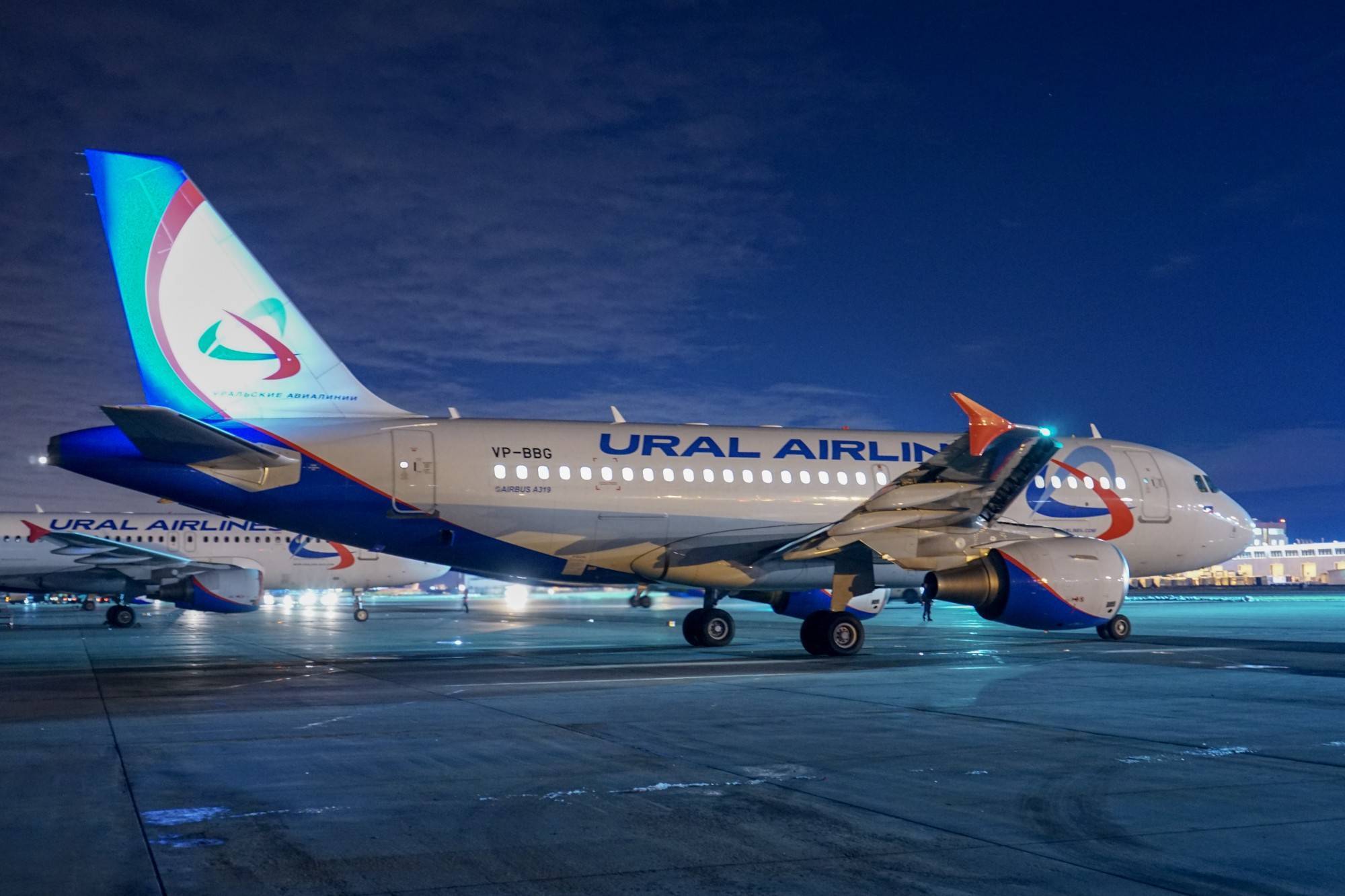 Ural airlines (уральские авиалинии)