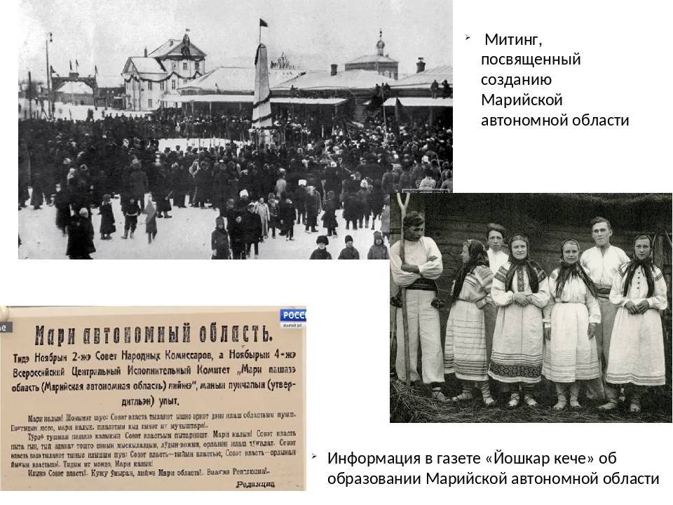 10 причин посетить республику марий эл