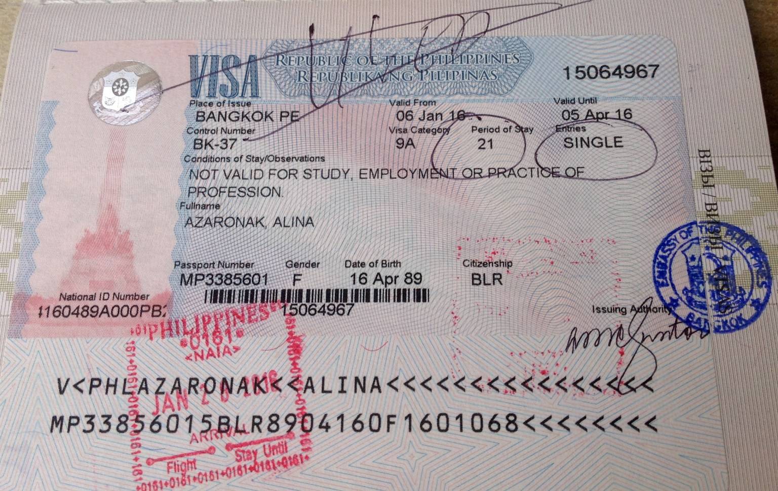 Как поехать в черногорию 2023: правила въезда, билеты