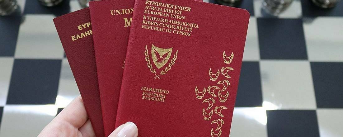 Как получить гражданство северного кипра