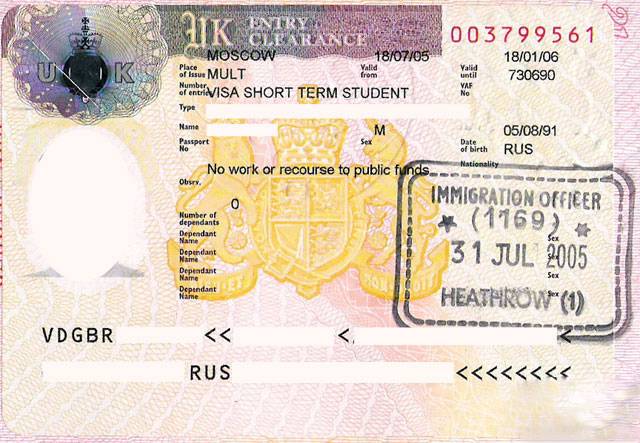 Правила стыковки в разных странах — как сделать транзитную визу?
