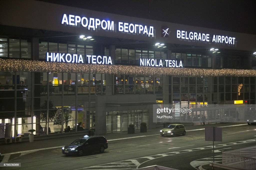 Белград никола тесла аэропортистория а также терминалы