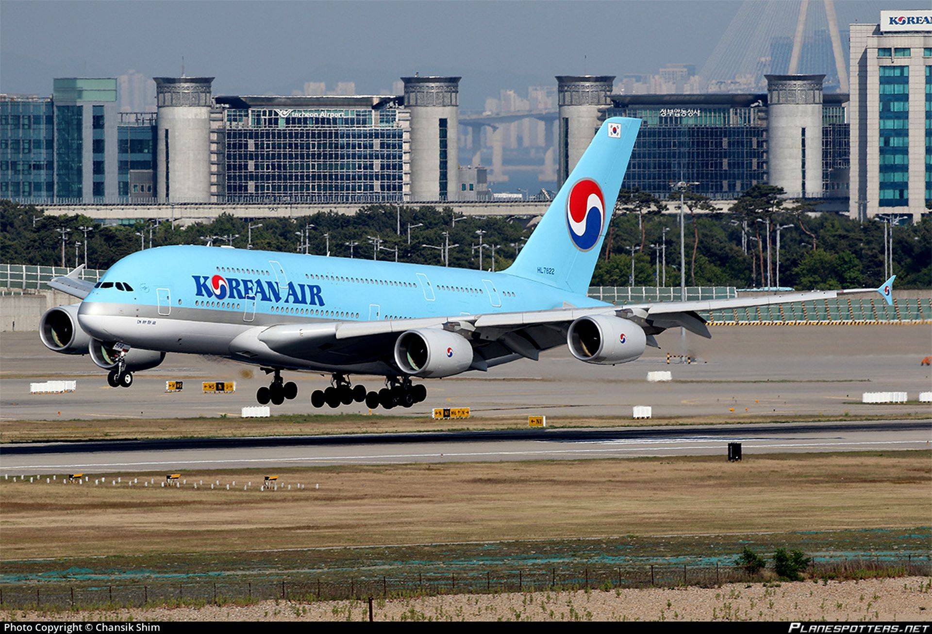 Обзор авиакомпании korean air