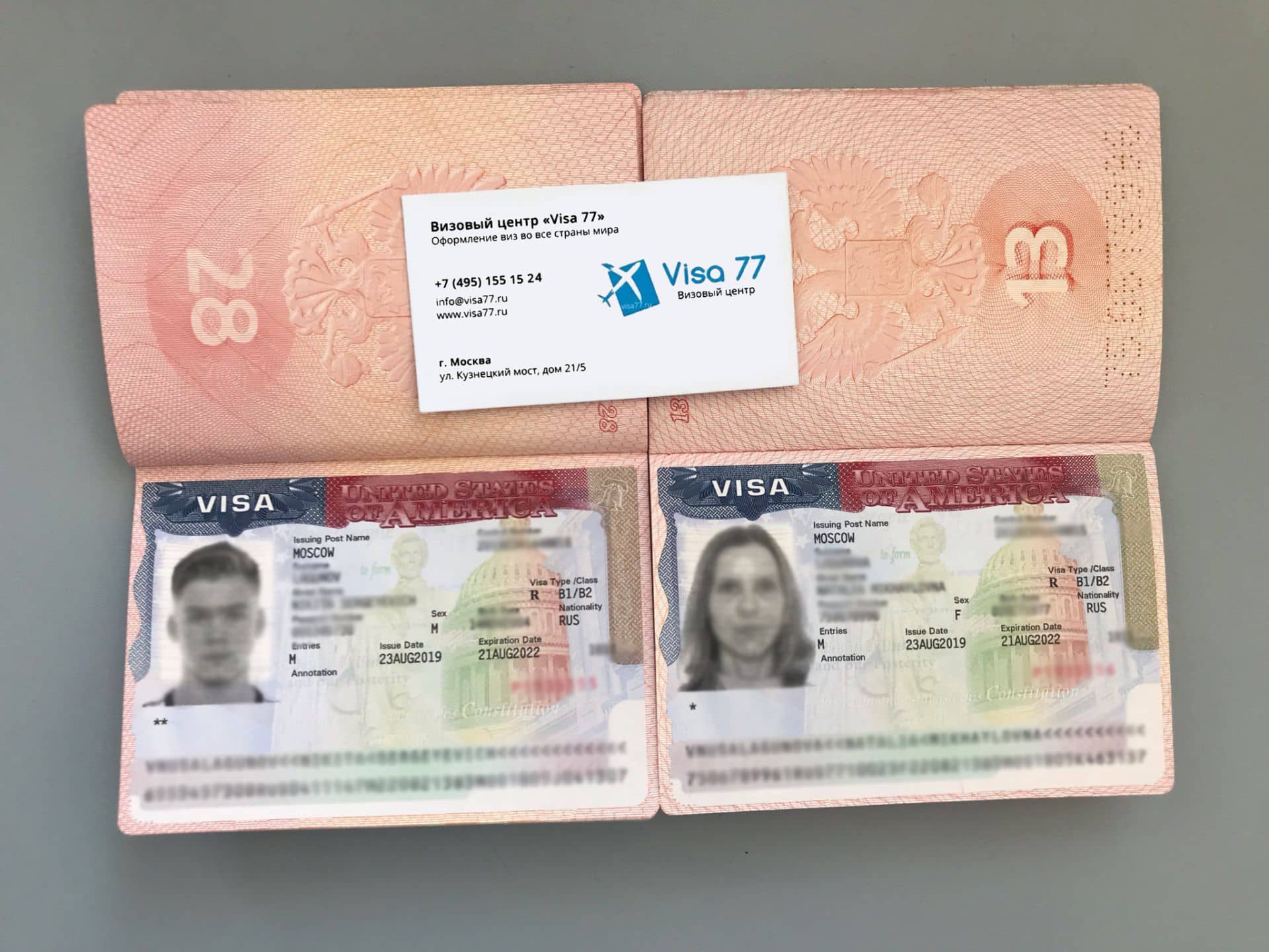 Транзитная виза в сша: типа c1 для россиян, стоимость