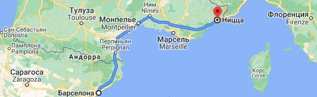 Дешевые автобусные билеты из барселоны в ниццу от 3565 ₽