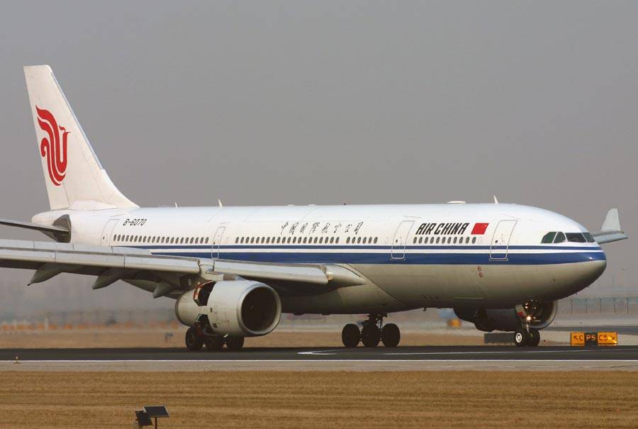 Услуги международной авиакомпании air china в  2022  году
