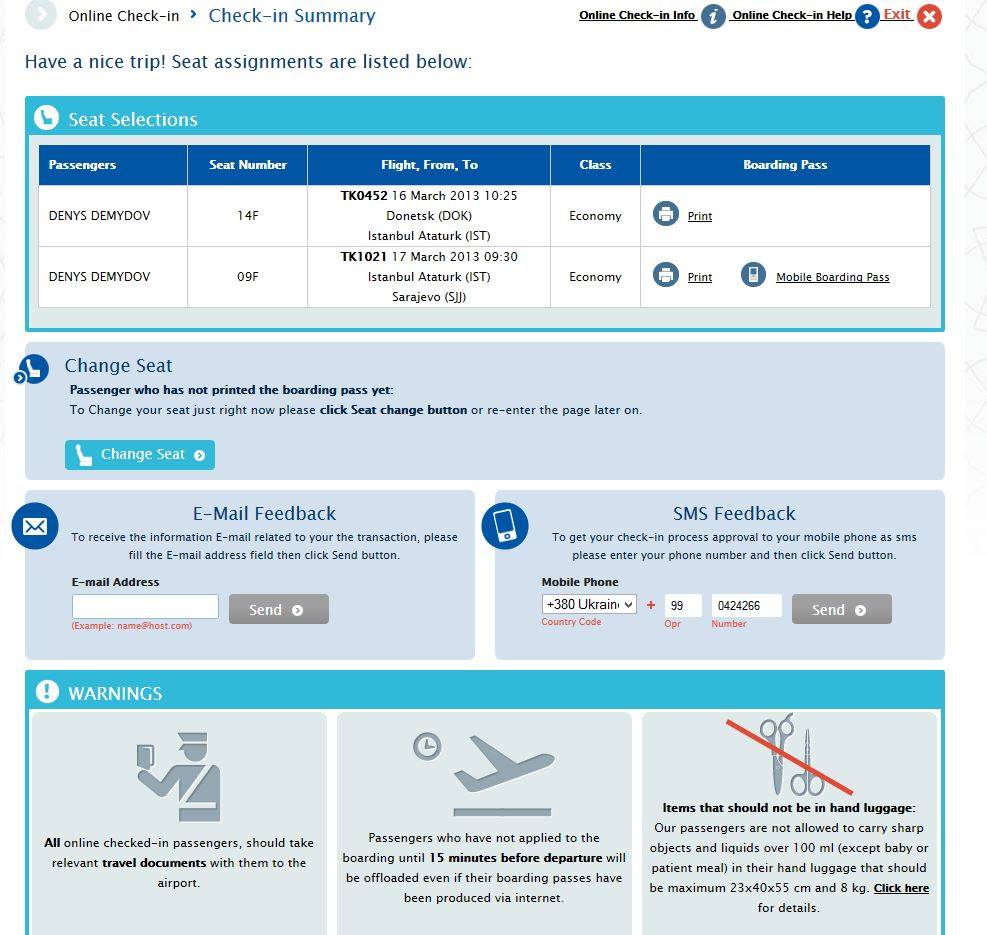 Как зарегистрироваться на рейс авиакомпании turkish airlines в 2022 году