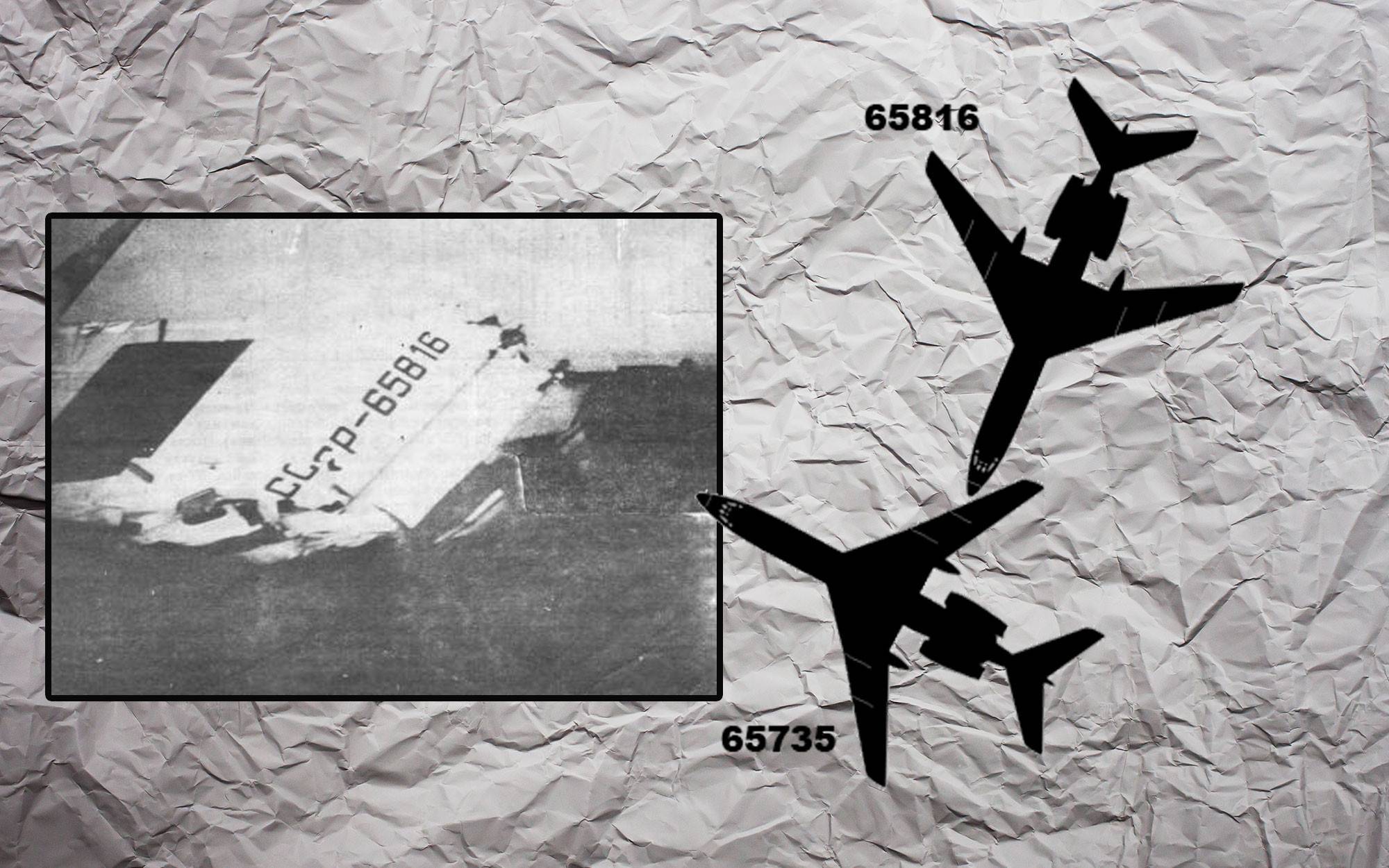Тайна гибели «пахтакора». что послужило причиной авиакатастрофы?