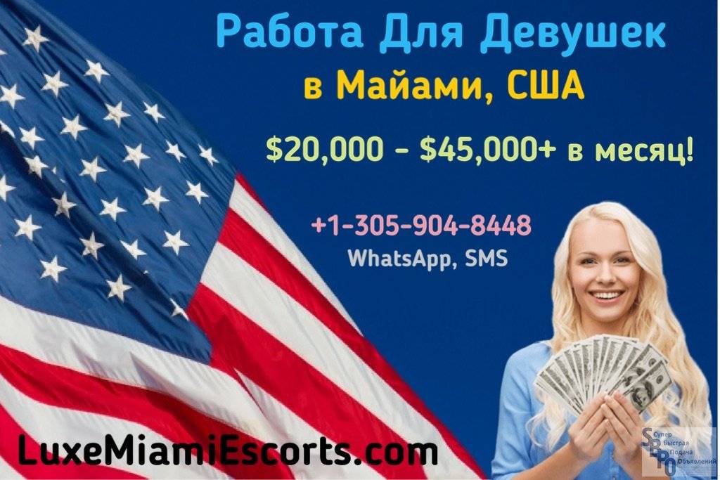 Переезжаете в майами? 2022 расходы на проживание и советы по переезду - moverdb.com