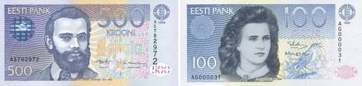 Валюта эстонии в 2021 году: эстонская крона до евро, к рублю