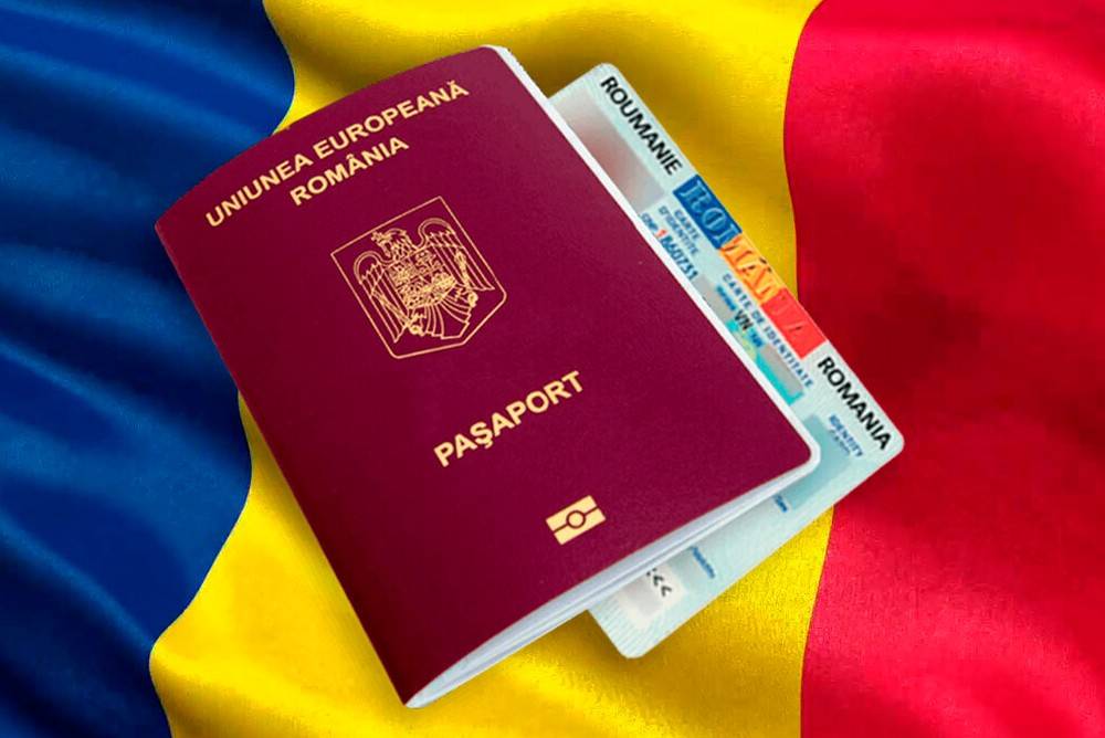 Как получить гражданство румынии гражданину россии?